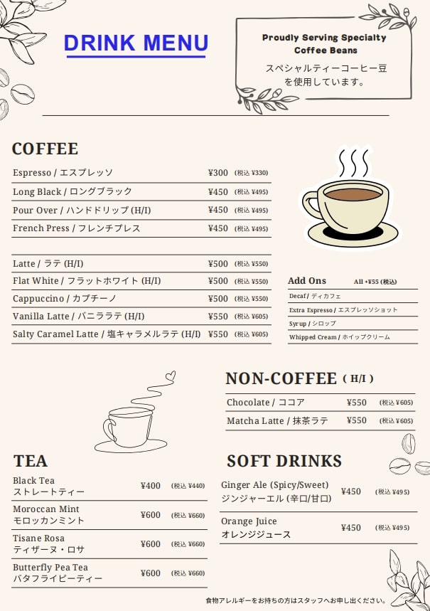 Image of drinks menu